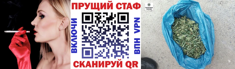 Что такое Полесск Канабис  АМФЕТАМИН  Гашиш  hydra ссылки  Cocaine 