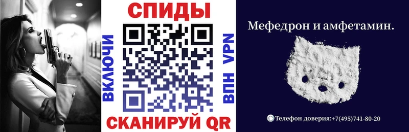 купить наркотик Полесск АМФ 98%