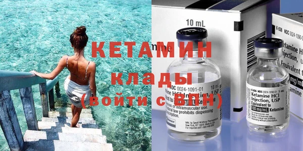твердый Арсеньев