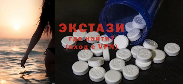 твердый Арсеньев