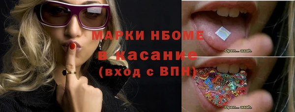 кокаин Аркадак