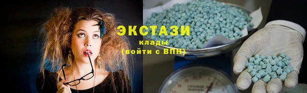 бошки Приозерск