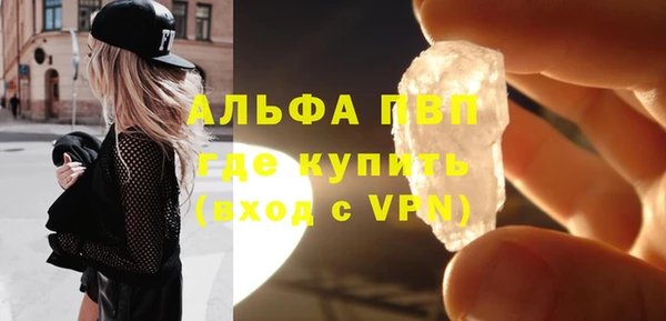 твердый Арсеньев
