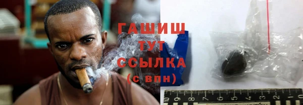 твердый Арсеньев