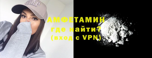 кокаин Аркадак
