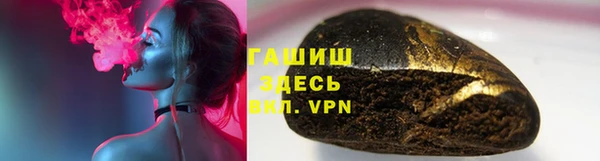 твердый Арсеньев