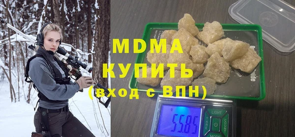 твердый Арсеньев
