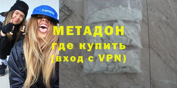 кокаин Аркадак