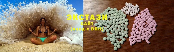 кокаин Аркадак