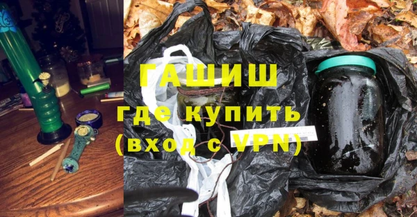 твердый Арсеньев