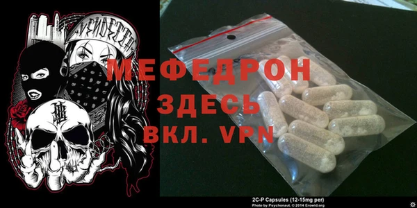 кокаин Аркадак