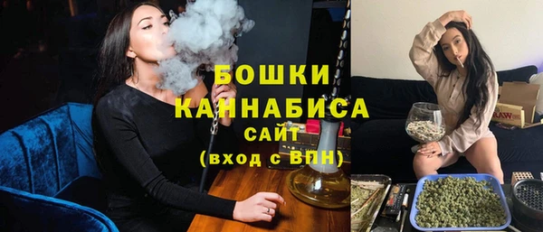 эйфоретик Протвино