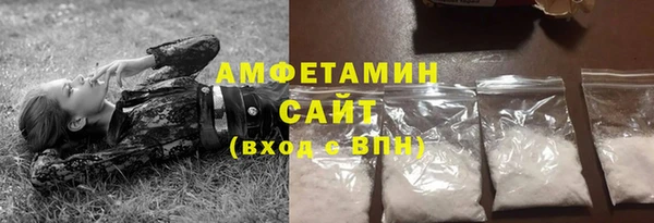 гашиш Балахна