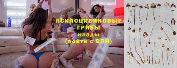кокаин Аркадак