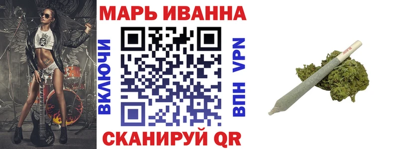 цена   Полесск  Бошки марихуана планчик 